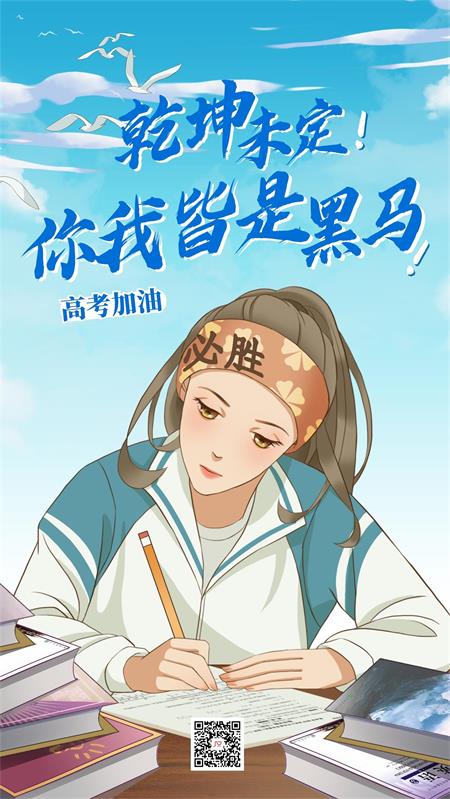 图司机-20210607-22768366.jpg