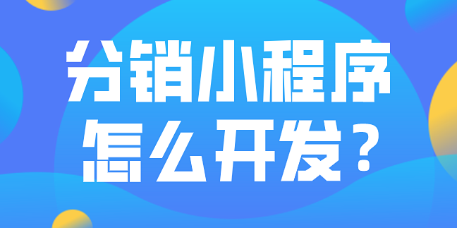 WX20230320-135259.png