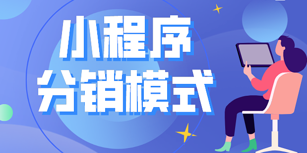 WX20230320-135334.png