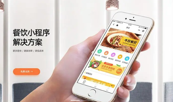 屏幕快照 2024-01-12 下午3.56.05.png