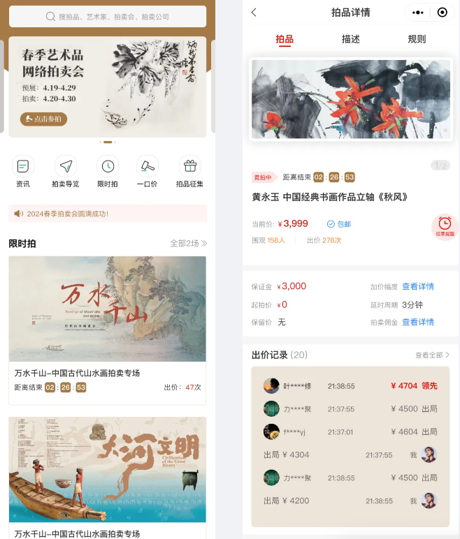 企业微信截图_7b28b4c5-c761-414f-b5bb-8fbc57ffa39a.png