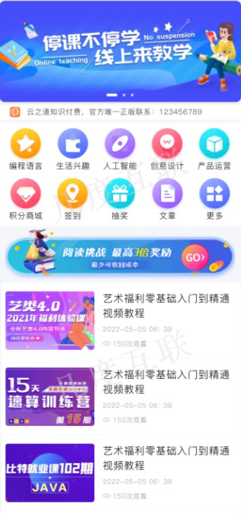 WeChatbbc28d552465b71d0ec024427c929642.png